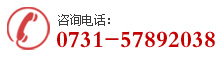 石家莊網站建設方案報價